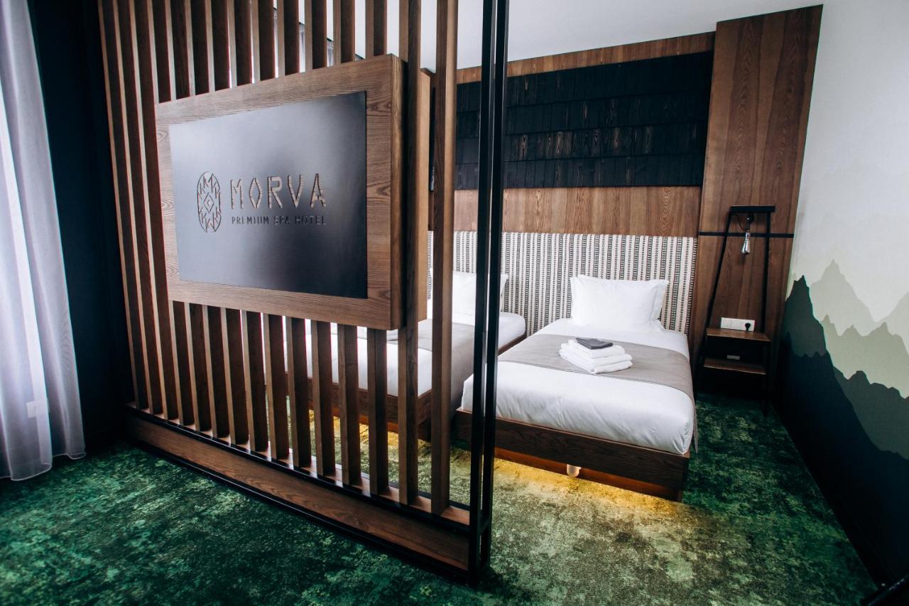 Morva Premium 酒店 亚列姆切